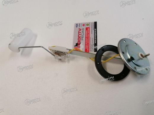 BOIA COMBUSTIVEL MF 240 6 FUROS